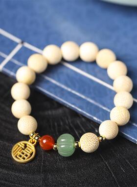 国潮文艺森系国风福运龙血金丝竹DIY吉祥纳福珠简约气质手链