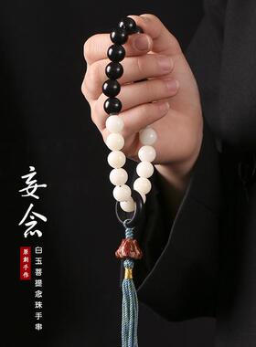 禅意 老料原生态原创白菩提圆珠手串男女黑檀手链文玩编织绳手持