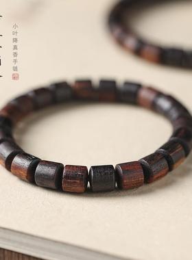 正宗小叶降真香桶珠手串奇楠级软油糖结麻丝黄金甲百花香复古手链