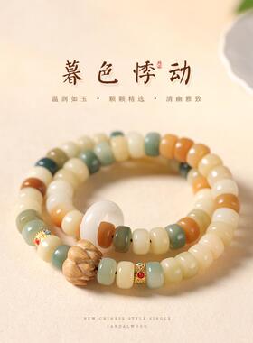 原生态菩提药片珠双圈手串黄杨木莲花文玩跑环手串学生盘玩手捻批