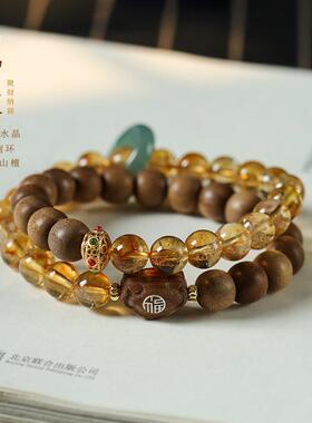 森系素雅气质百搭财福黄水晶珠拼老山檀老型珠双圈如意祥云锁手链