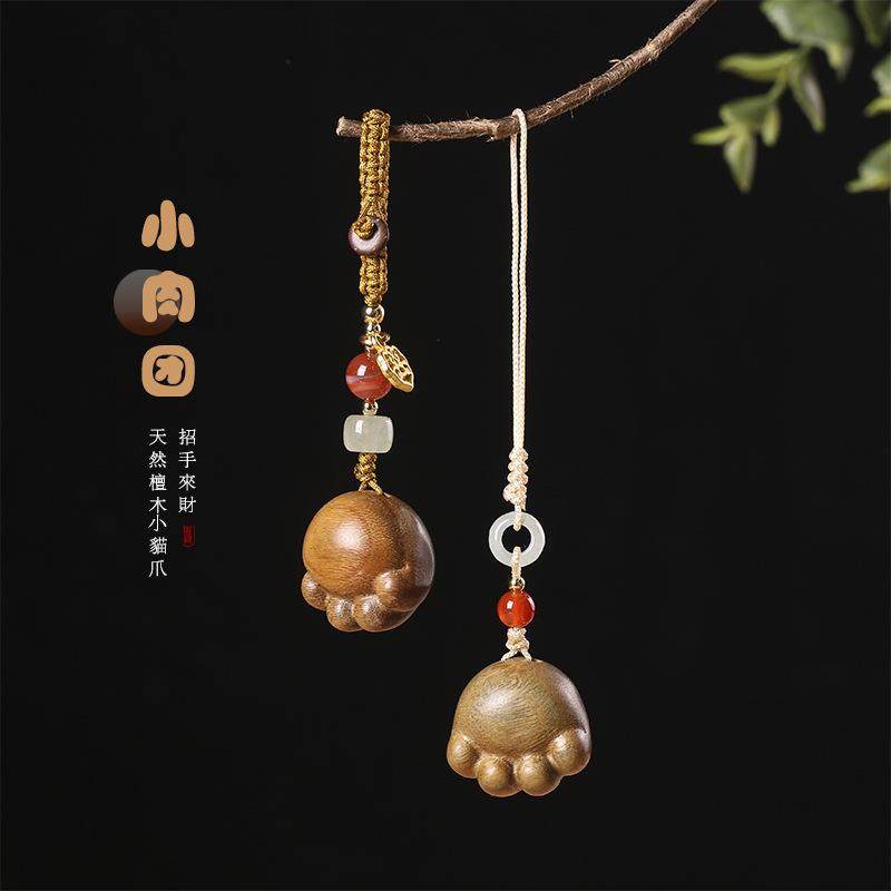 肉嘟嘟可爱卡通檀木情侣集财小猫爪编织绳DIY手机链钥匙扣装饰饰,节庆用品/礼品,钥匙扣,淘宝优惠券,粉丝福利购,淘宝优惠卷