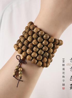 正宗原创檀木精雕莲花珠念珠10mm佛珠手串男女情侣108颗复古手链