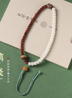 原创国潮编织绳菩提手持复古风搭配汉服手腕念珠菩提混搭檀木方珠