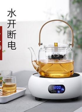 福也电陶炉茶炉迷你小电磁炉智能电炉家用铁壶泡茶煮茶器静音