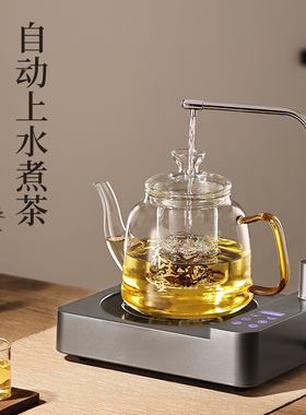 诺洁仕全自动上水电热水壶泡茶专用茶台烧水壶智能玻璃壶茶炉家用