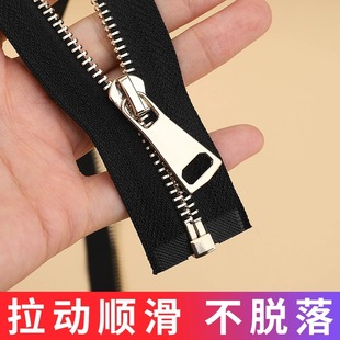通用型5号单双开金属拉链配件卫衣女款外套开衫连帽上衣服长拉锁