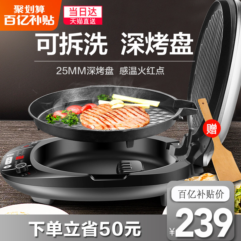 网友分享在meiguo.com的图片