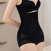 薄款 夏季 女产后塑形型美体收小肚子强力塑身衣内裤 高腰收腹提臀裤