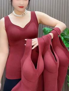 红色本命年内衣美背一体式固定杯秋冬保暖吊带背心文胸大码德绒