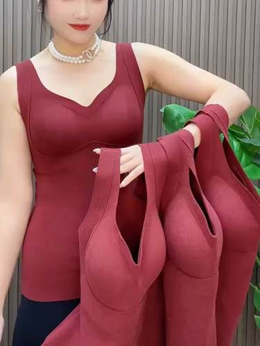 红色本命年内衣美背一体式固定杯秋冬保暖吊带背心文胸大码德绒