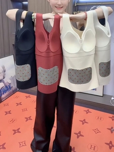 德绒自发热沸腾片保暖内衣女加厚内搭背心冬季无痕打底美背大码