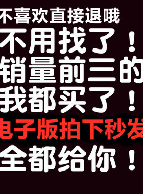 动态壁纸高清手机电脑桌面素材wallpaper4K电台直播背景win10