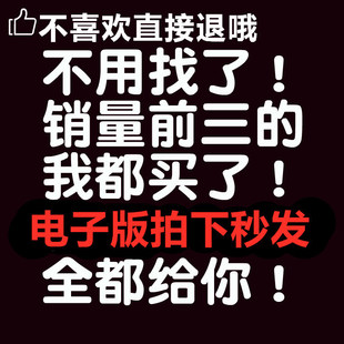 動態壁紙高清手機電腦桌面素材wallpaper4K電臺直播背景win10