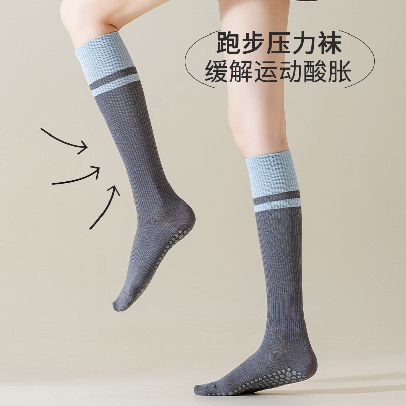 跑步骑行压力小腿袜女士