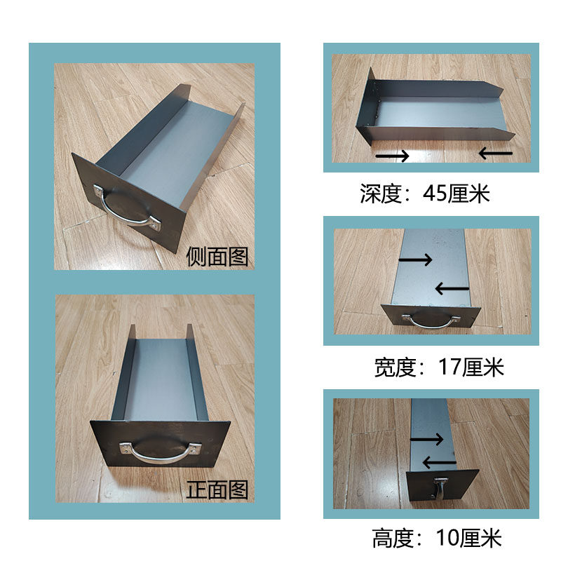 土灶台灰斗柴火灶灶门炉灰抽屉锅炉配件厨房家用灶门炉门炉灰铲子