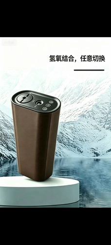 多功能便携式车载户外 家庭用轻巧高浓度制氢氧机1000mL+制氢氧机