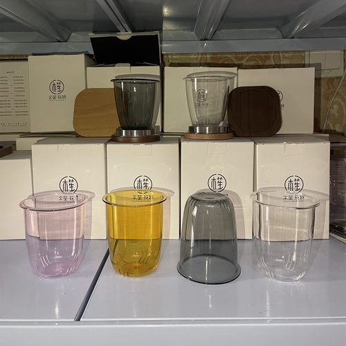木笙玩物内胆茶漏配件茶杯水杯