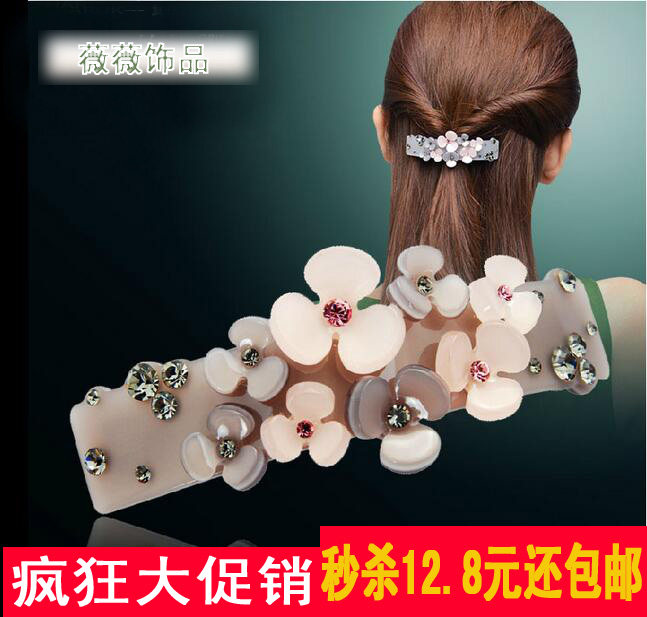 Accessoire coiffure en Diamant Crystal - Ref 1201249 Image 1