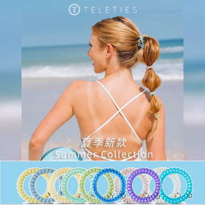 Teleties电话线发绳新款春夏氛围