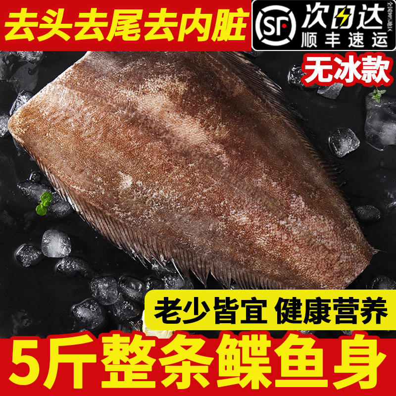 �ۻ��㣺1������Ρ�����װ 3-5��/� ���������䶳����ѻƬ�