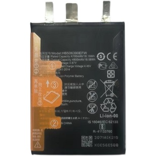 适用于华为荣耀200pro 移植50SE 60 40gt 80 90 100快充加密电芯