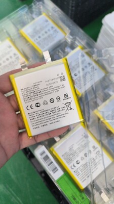 适用于vivonex3/nex3s电芯B -G9内置大容量E6 E7手机电池芯