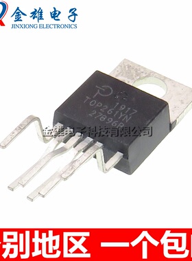 TOP261YN TOP261Y 电源管理芯片 TO220-5脚 转换器IC 原装正品