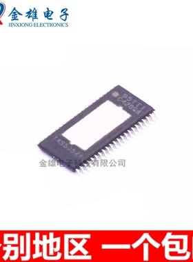 TAS5352A TAS5352ADDVR 贴片HTSSOP44 音频放大器芯片IC 原装正品