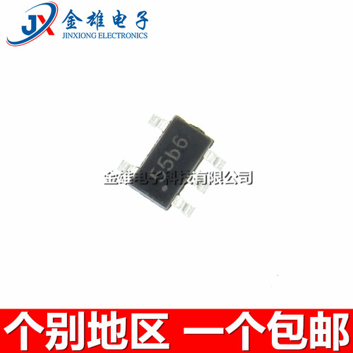 丝印55B6 TP4055 贴片 SOT23-5 线性锂电池充电器芯片IC 原装正品