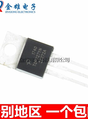 TOP227YN TOP227Y TO-220 液晶电视电源管理芯片 集成块 原装正品