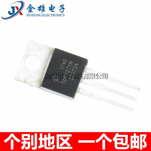 TOP227YN TOP227Y TO-220 液晶电视电源管理芯片 集成块 原装正品