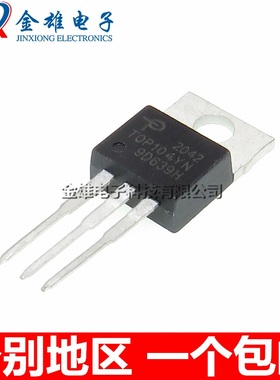TOP104YN TOP104Y TOP104YAI TO-220 液晶电源管理芯片 原装正品