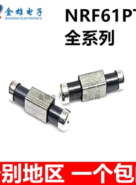 NFE61PT330B1H9L/181B/361/681/102E/472C/电容 2A50V 穿心滤波器