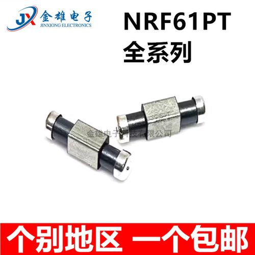 NFE61PT330B1H9L/181B/361/681/102E/472C/电容 2A50V 穿心滤波器