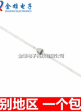BYV28-200-TAP 快恢复玻璃二极管 3.5A 200V SOD-64直插 原装正品