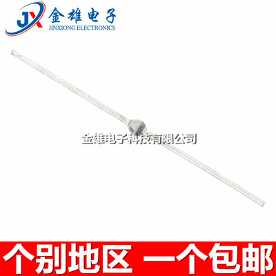 BYV28-200-TAP 快恢复玻璃二极管 3.5A 200V SOD-64直插 原装正品