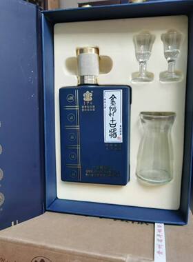 金沙古酱酒酱香型超大书本盒带酒具酒质好整箱六瓶上档次送礼