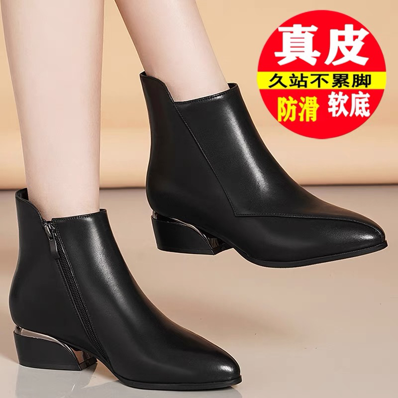 2024新款秋冬真皮短靴女加绒款