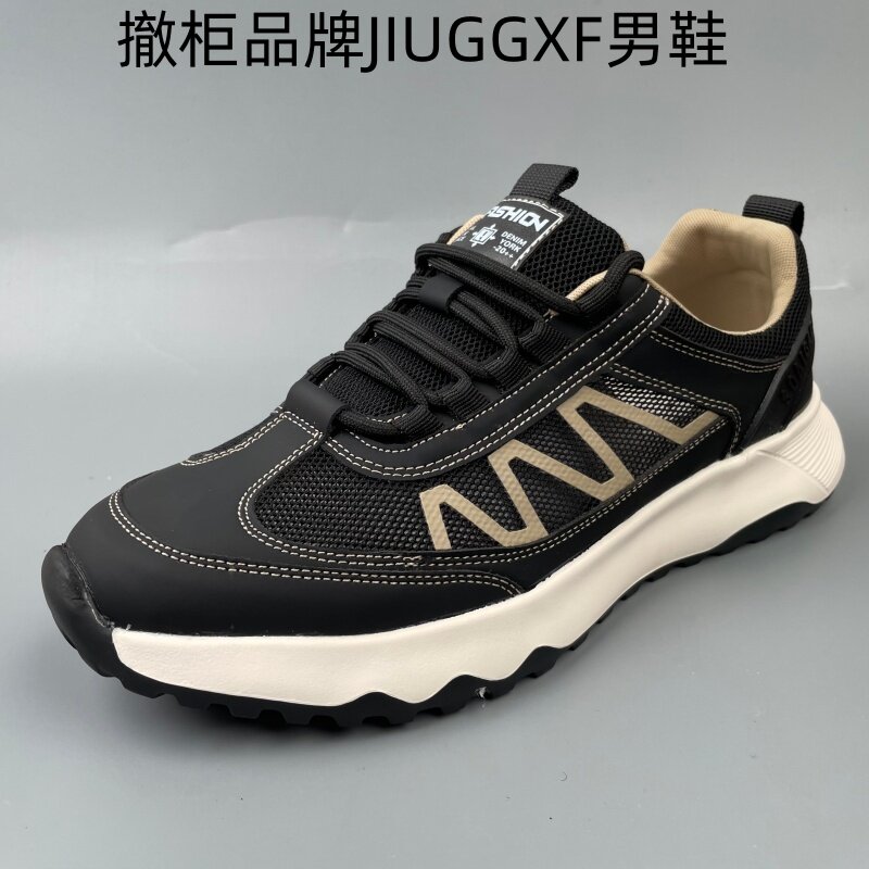 JIUGGXF透气软底户外潮男休闲鞋
