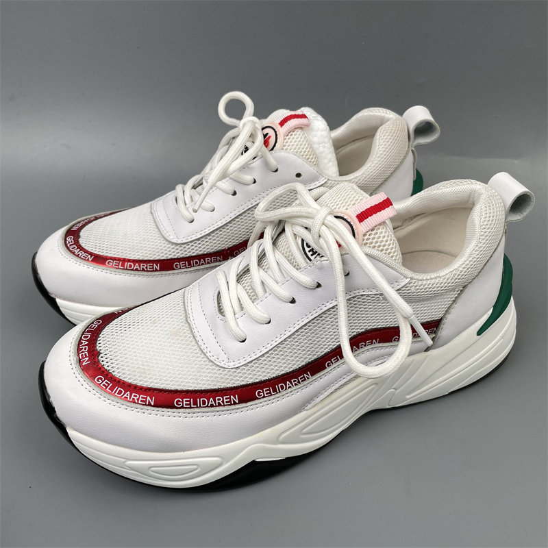 品牌断码37码真皮休闲风女鞋厚底运动鞋网面透气系带轻便舒适潮鞋,女鞋,时尚休闲鞋,淘宝优惠券,粉丝福利购,淘宝优惠卷