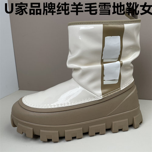 品牌时尚防水厚底羊毛雪地靴女冬