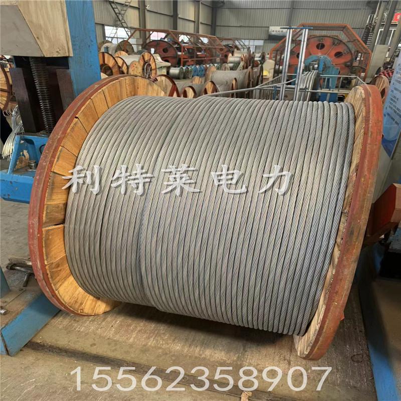 通信金具OPGW光缆架空地线