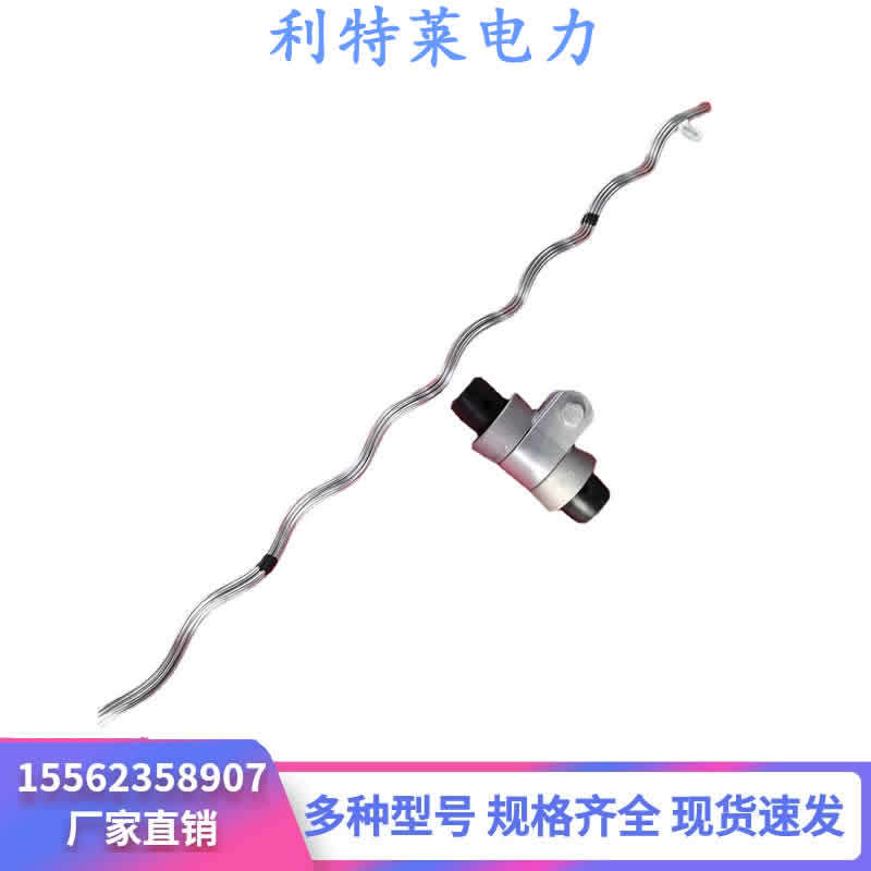 导线悬垂线夹 电力悬垂串 单联直线金具 cl-150 -185 地线悬垂