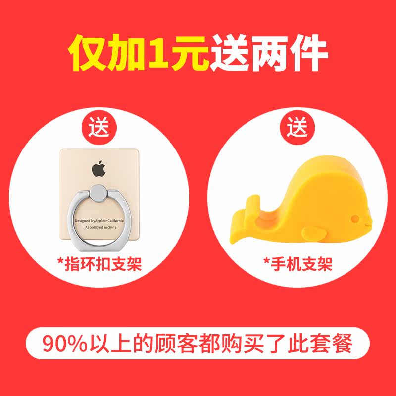 Ventilateur USB - Ref 402590 Image 3