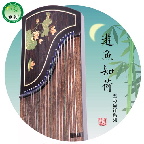 龍鳳古筝多少钱 龍鳳古筝价格 小麦优选