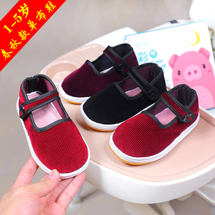 春秋传统纯手工千层底布鞋学步鞋男女宝宝 0-5岁婴幼儿童软底防滑