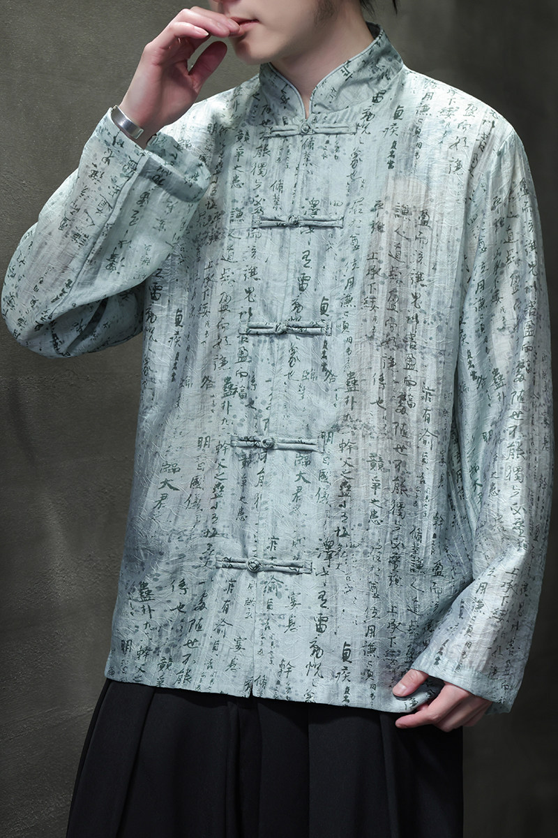 风衬衫男士超轻薄天丝提花防晒唐装中式外套A321-1-C653-P70,男装衬衫,电商A321-1（原钱塘6020）
