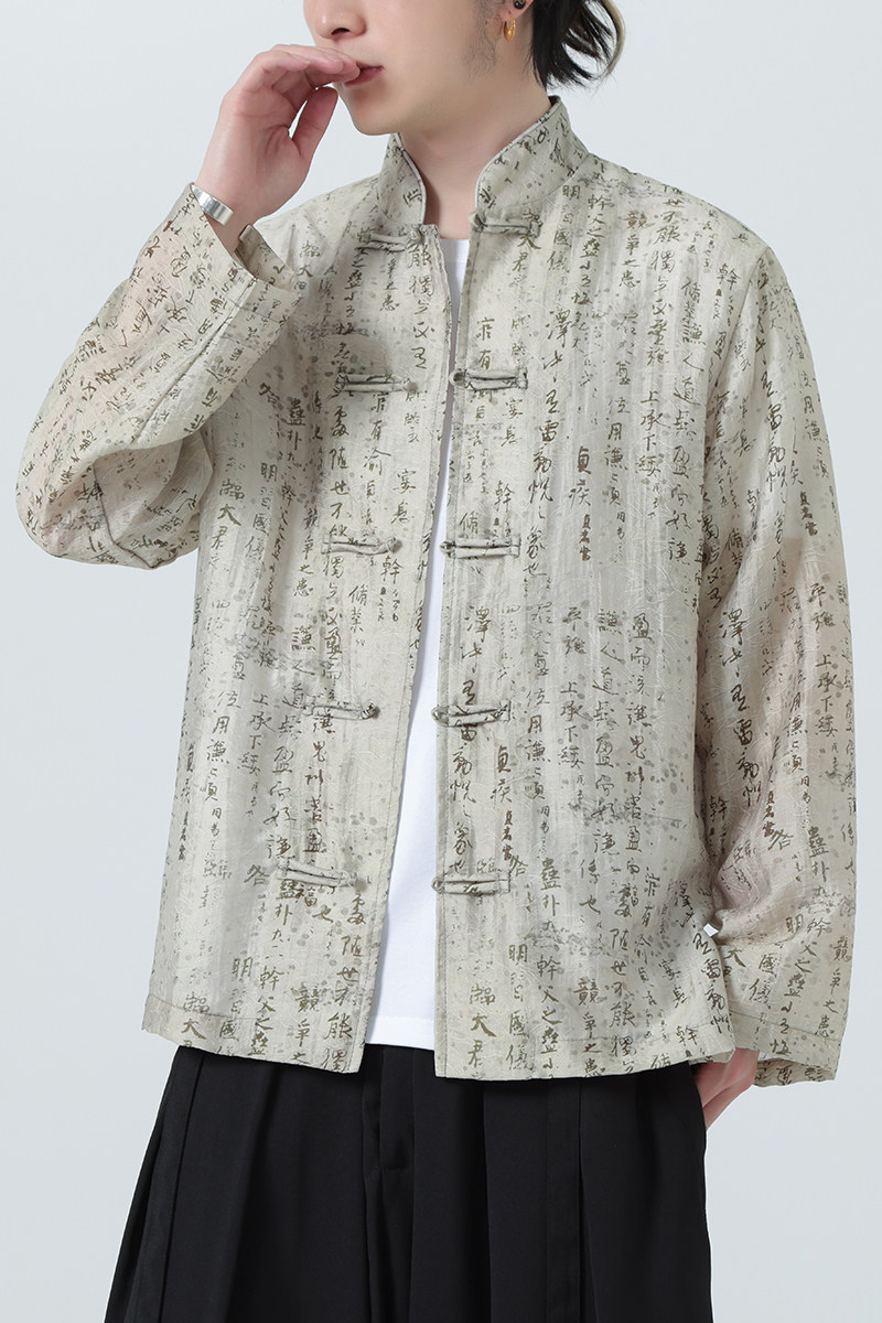 风衬衫男士超轻薄天丝提花防晒唐装中式外套A321-1-C653-P70,男装衬衫,电商A321-1（原钱塘6020）