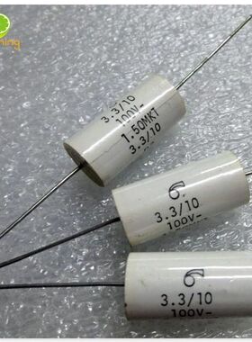 100V335 美国燕飞利士MKT1.5 A50 3.3uf圆轴向分频器薄膜电容白色